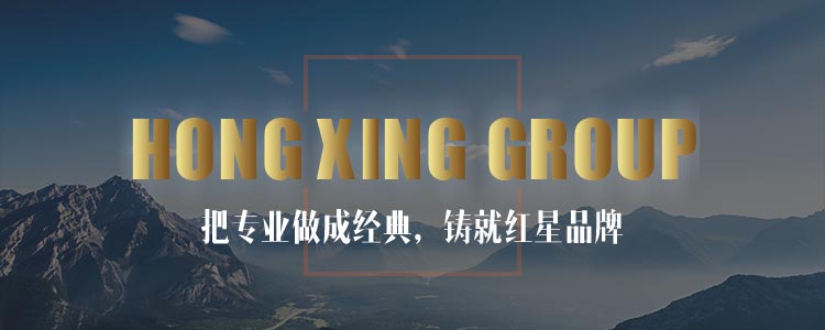 中国矿山机械出口和生产基地