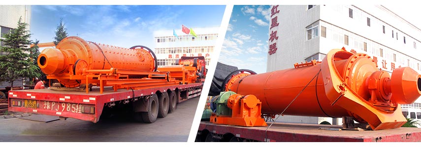 红星陶瓷球磨机发货图 红星陶瓷球磨机发货图